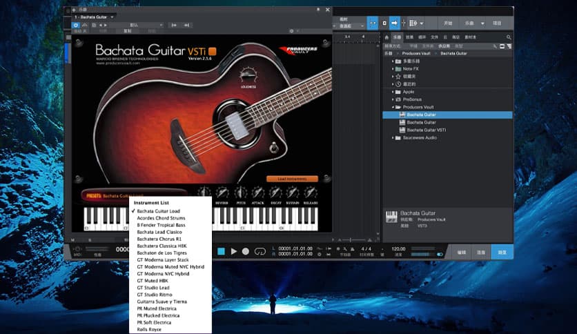 Producers Vault Bachata Guitar VSTi 2.5.6 for MacOS - FileCR