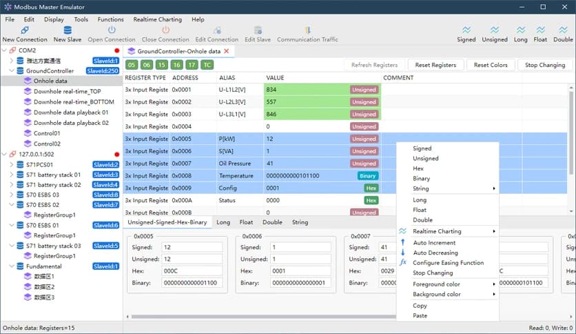 Modbus Master Emulator Download (Latest 2026) - FileCR