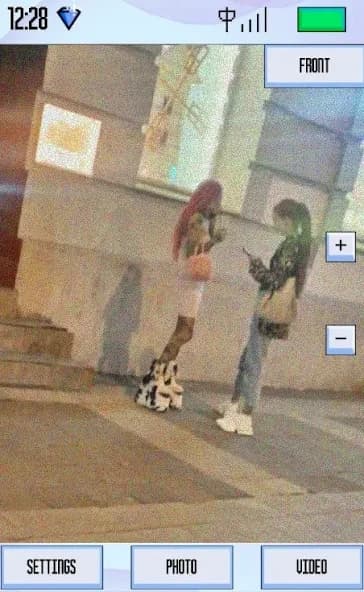 LowCam0.4MP Camera Mod APK Free Download - FileCR