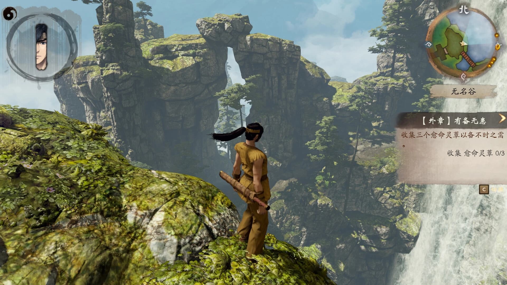 Download The Forgotten Concluder for PC (Latest 2026) - FileCR